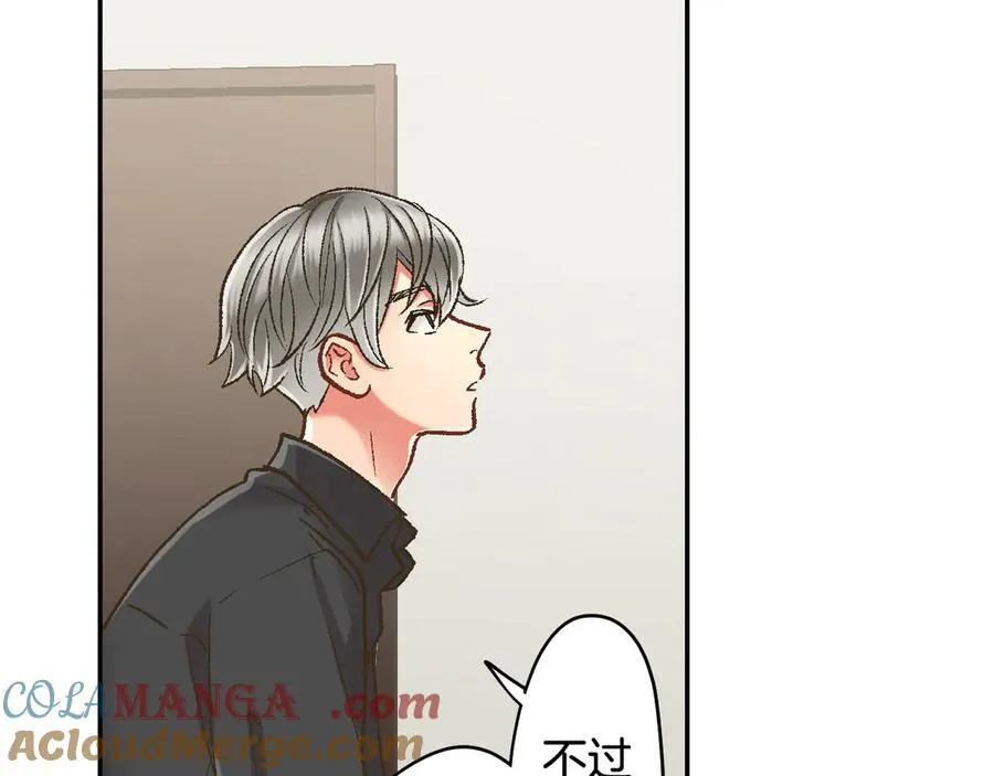 第188话 我们都变成熟了36