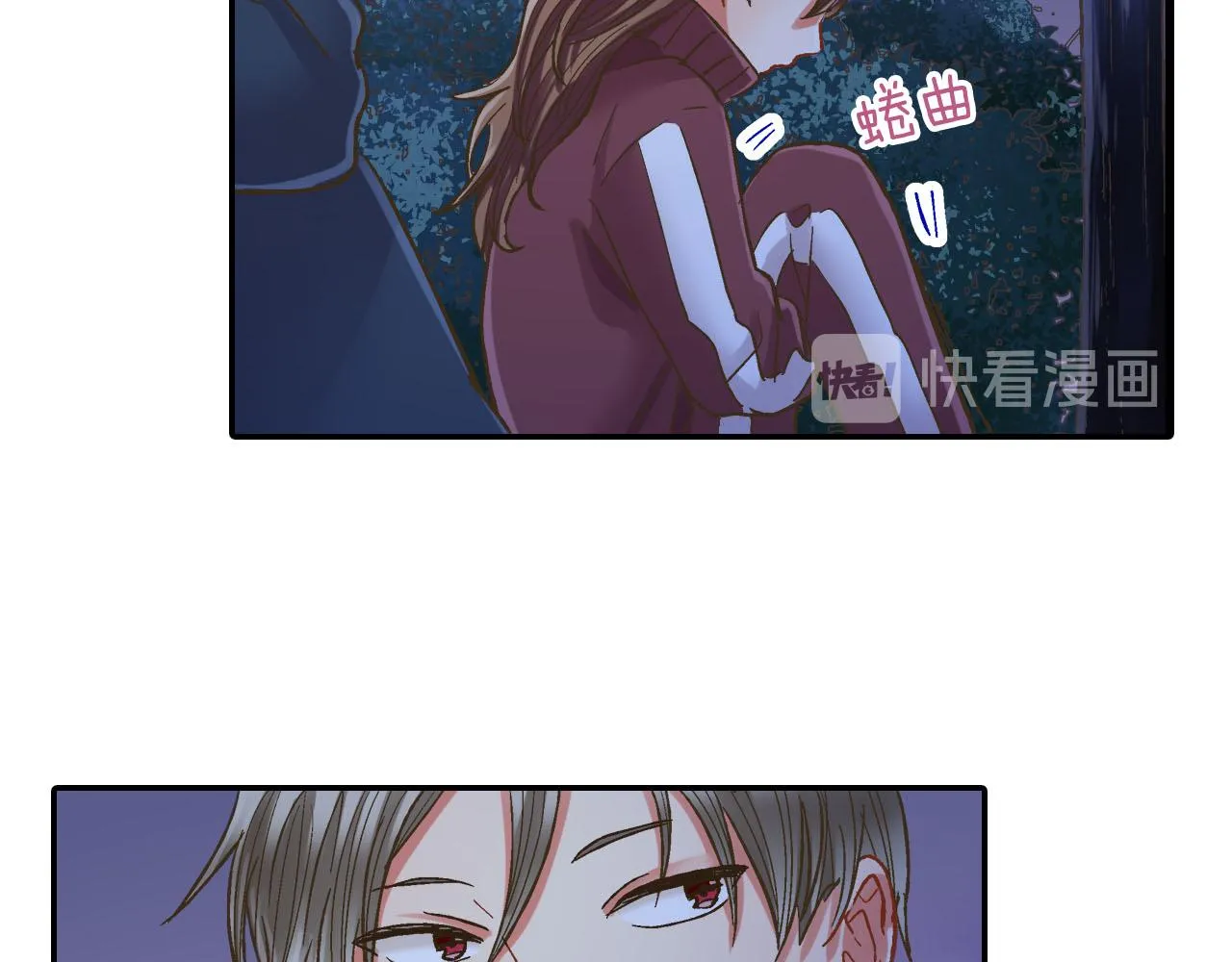 第117话 开始动摇66