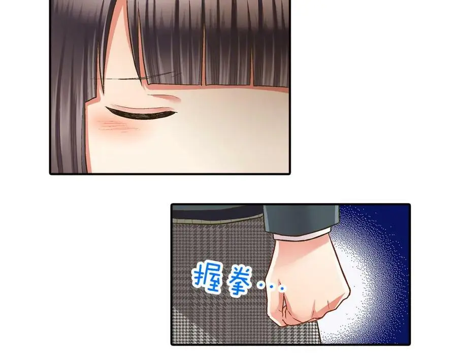 第39话 祝福你们59