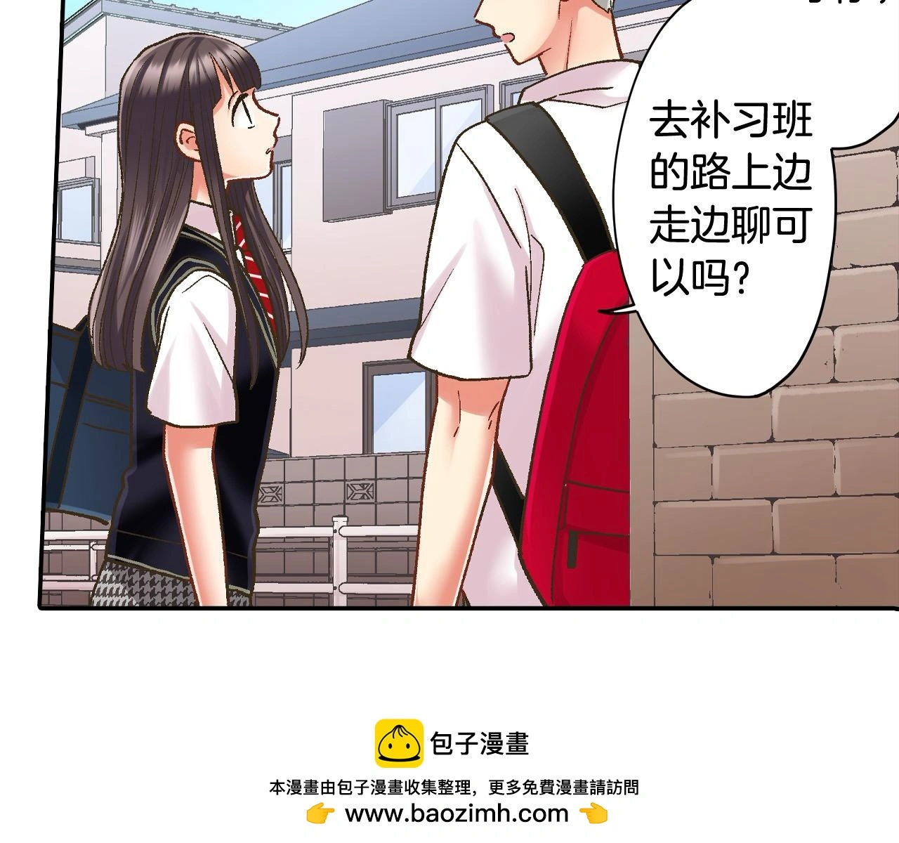 第176话 莫名其妙49