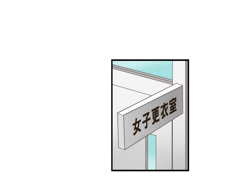 第3话 霸道的要求41