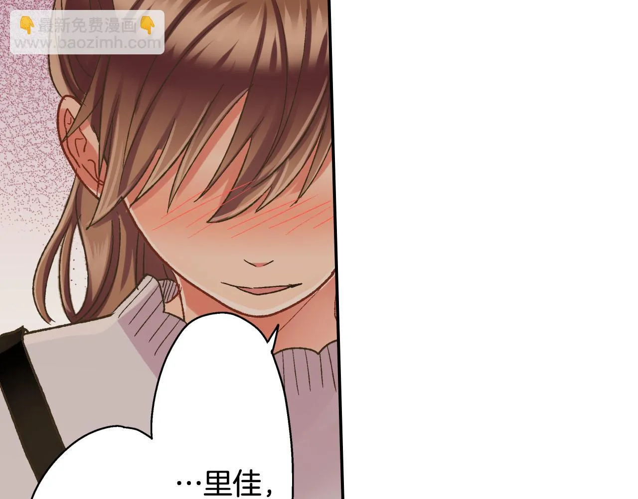第126话 温馨的家19