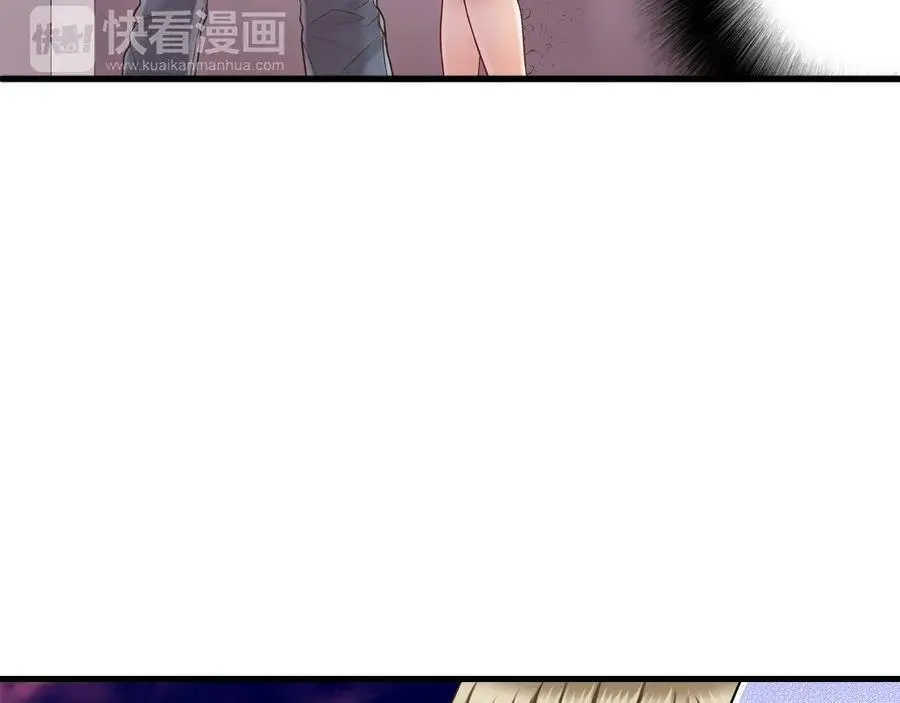 第26话 背叛我就要接受我的惩罚61