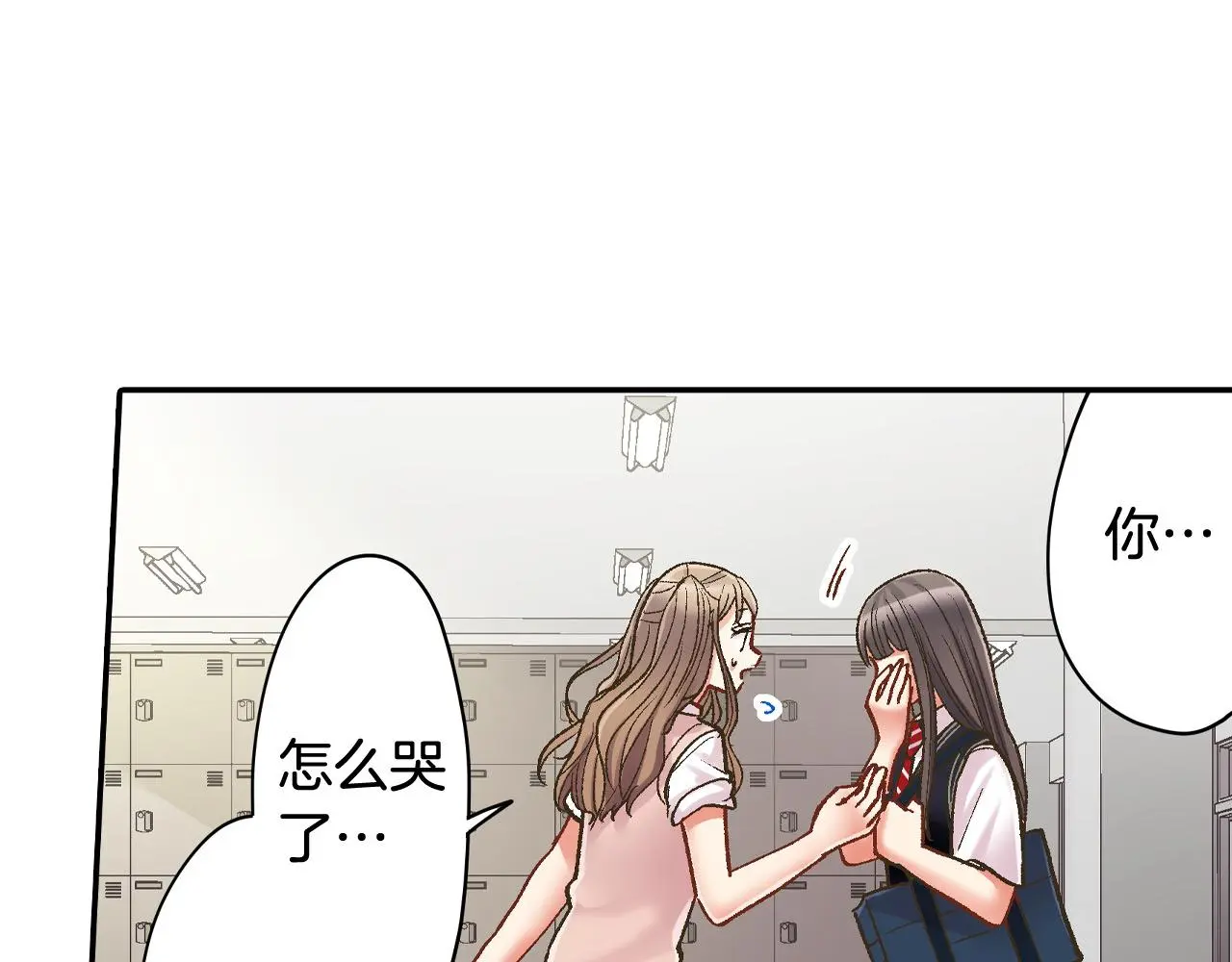 第176话 莫名其妙26