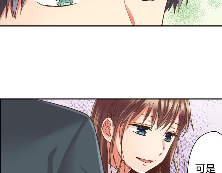 第136话 说清楚70