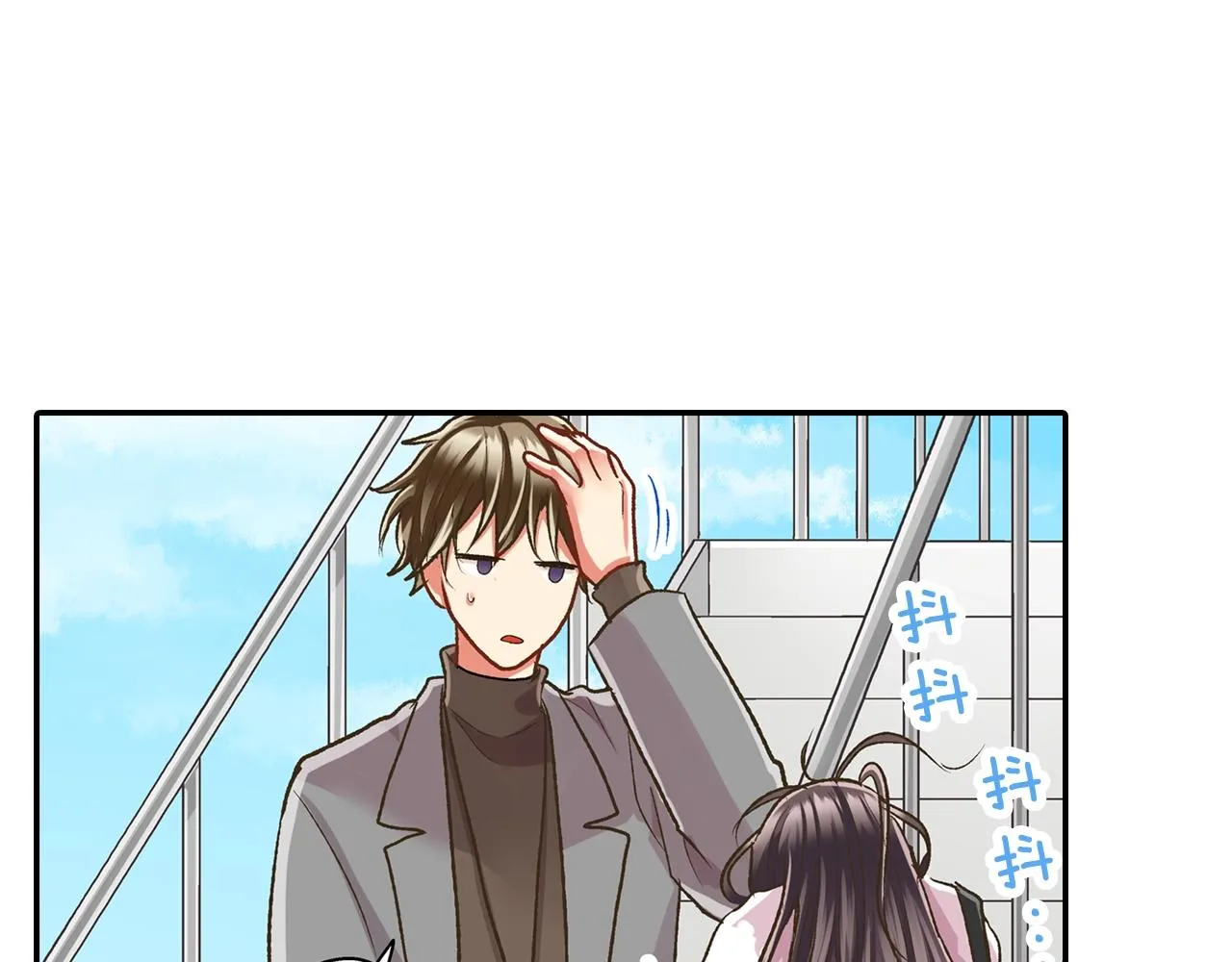 第81话 握紧你的手28