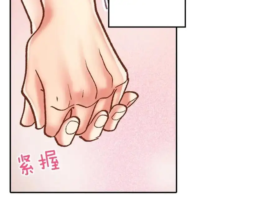 第180话 和好53