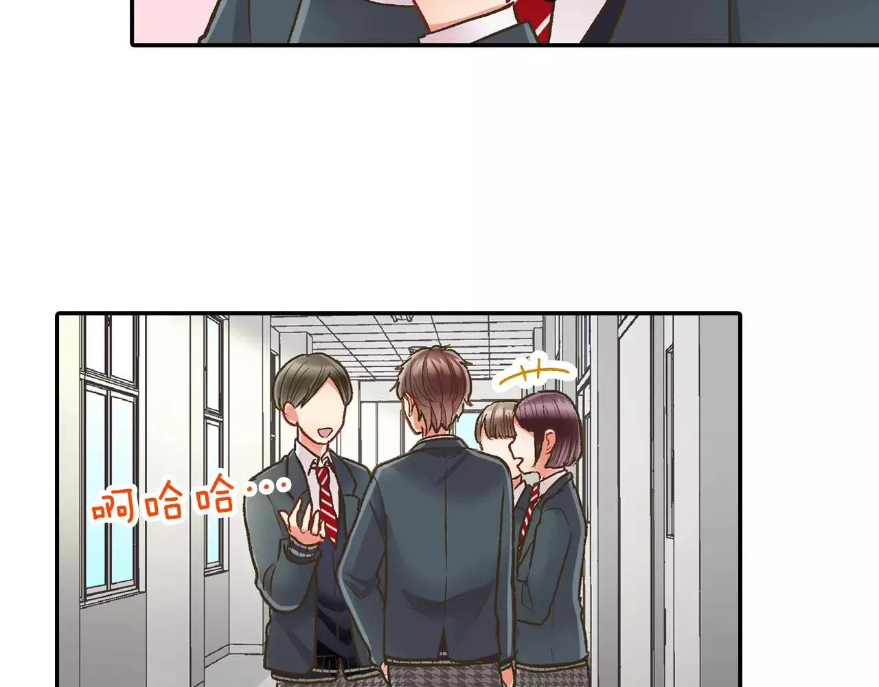 第52话 我想单独相处102