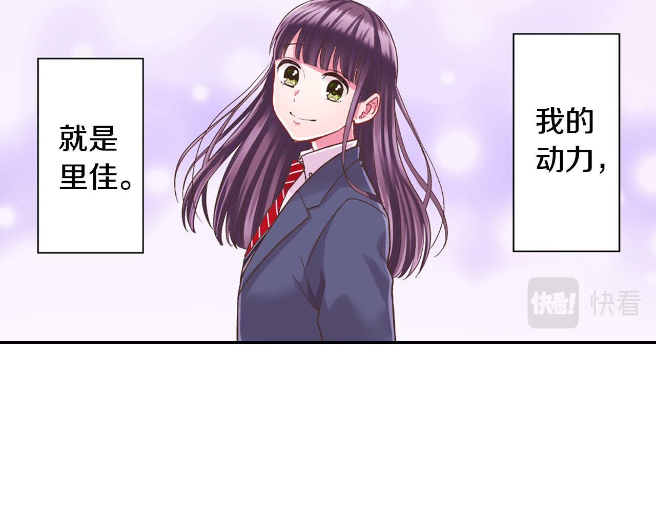 第150话 都与你有关29