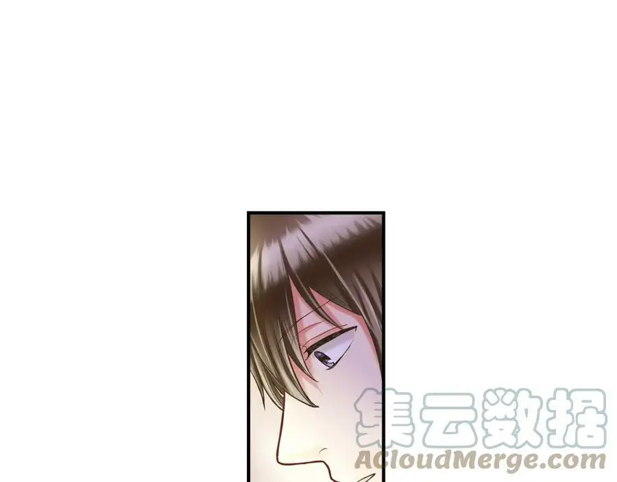 第18话 过分迟钝72