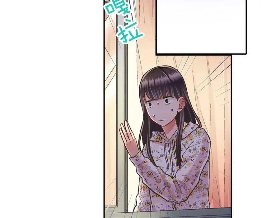 第41话 不是做梦哦102