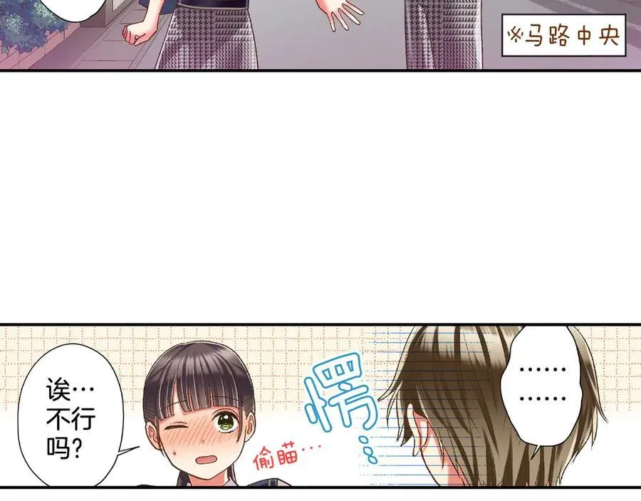 第187话 解开心结71