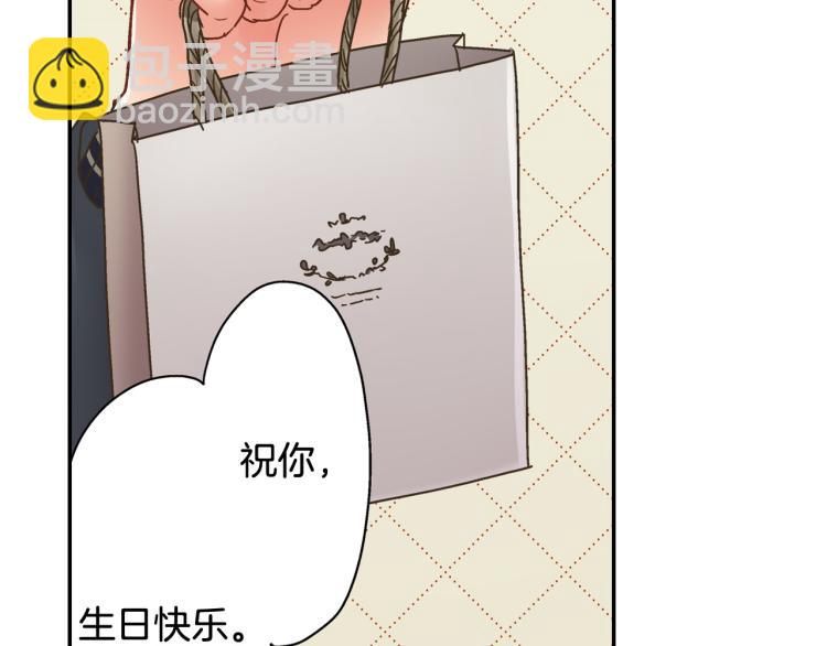 第136话 说清楚66