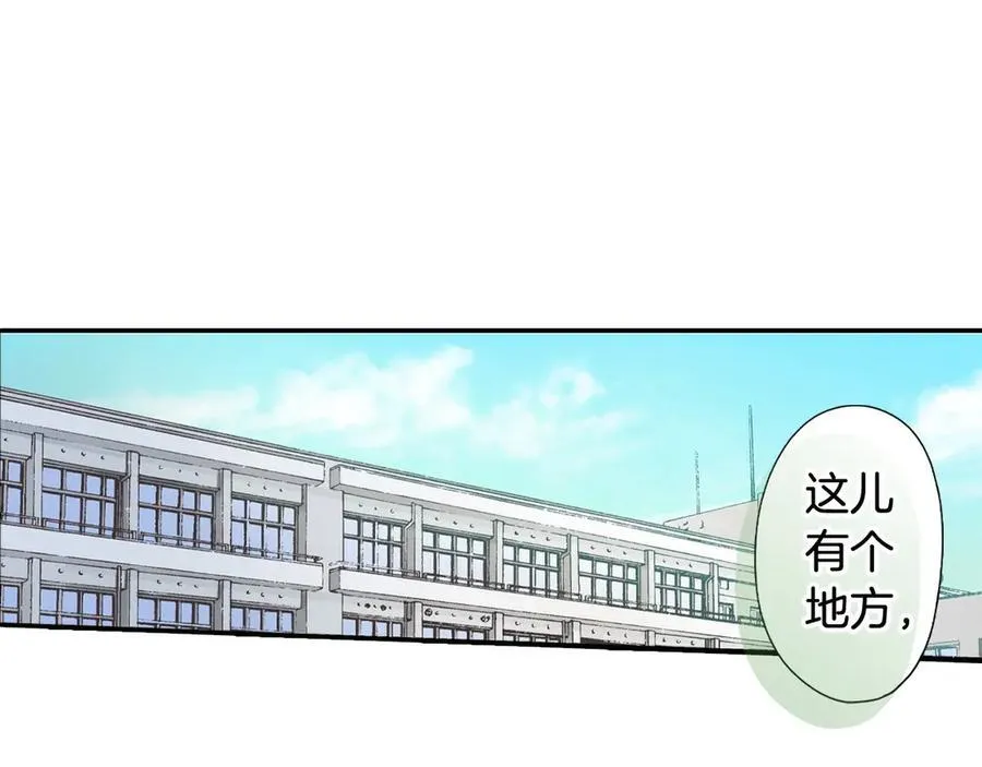 第188话 我们都变成熟了65
