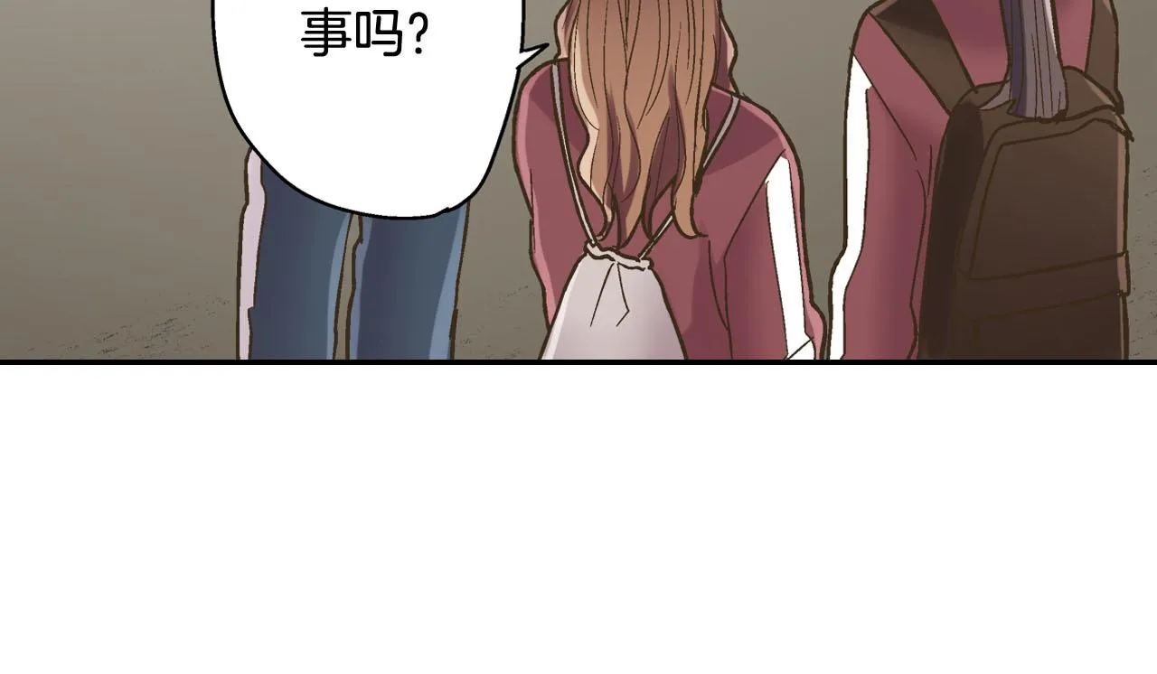 第119话 好丢脸12