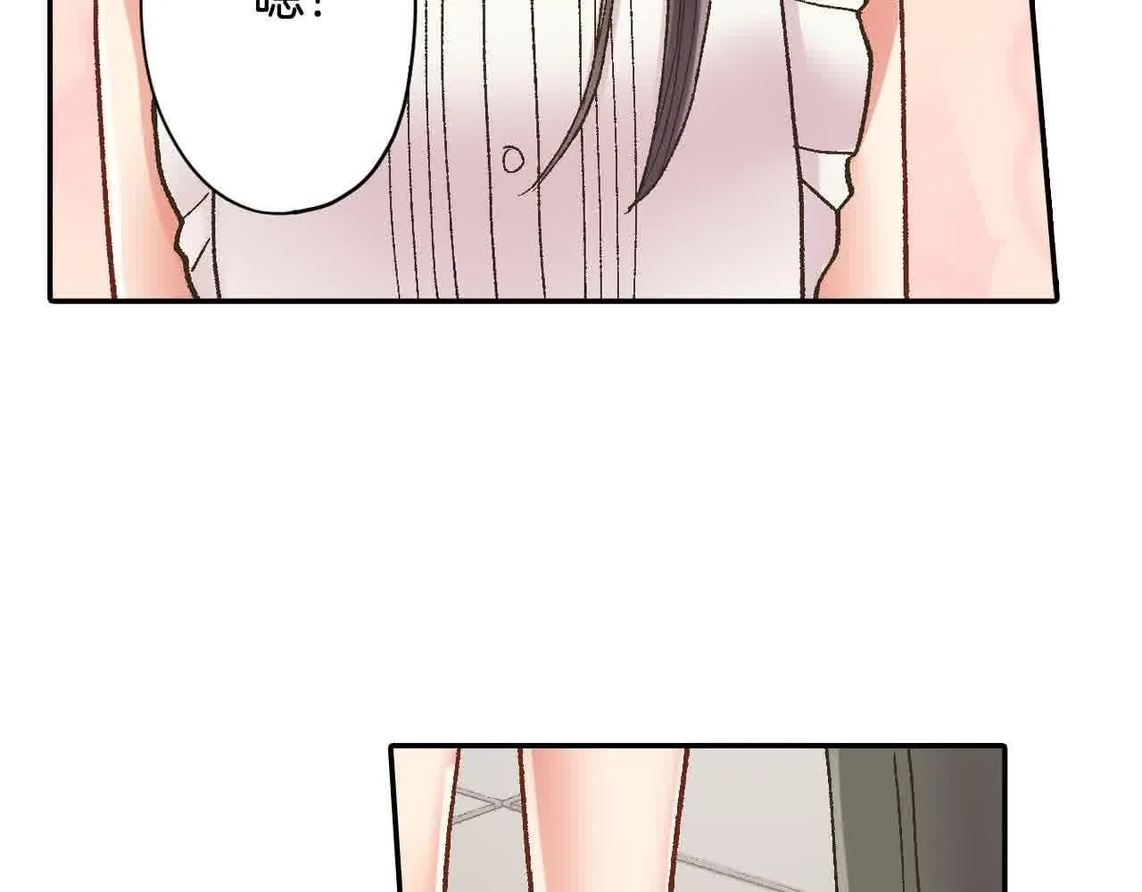 第173话 深呼吸教学81