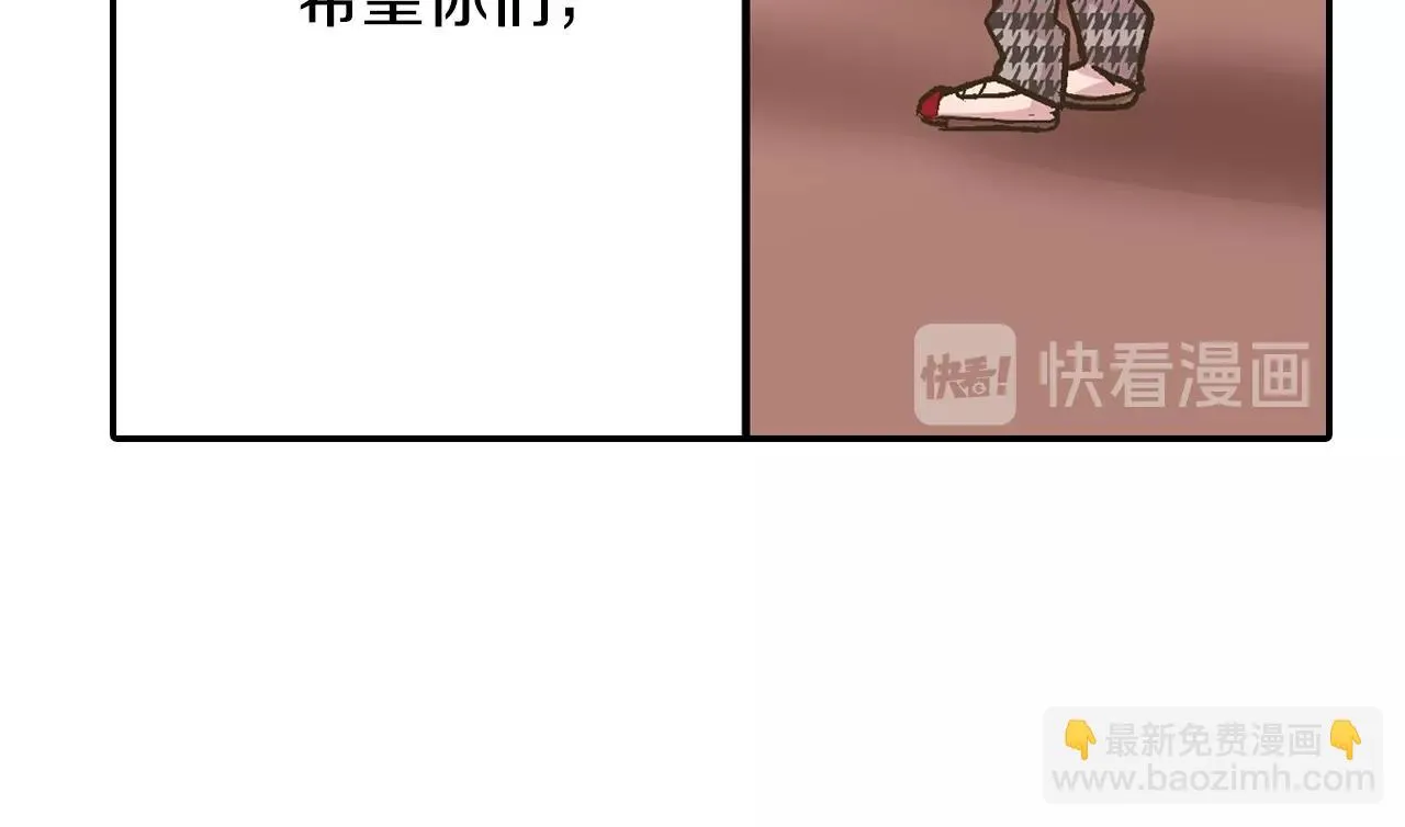 第89话 课后辅导50