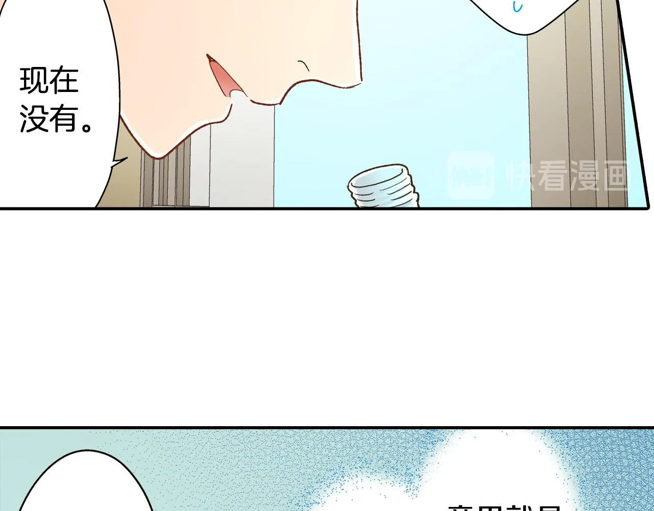第125话 请教31