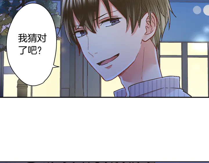 第114话 想和你多见面73
