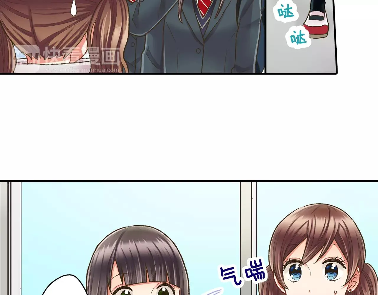 第51话 靠近28
