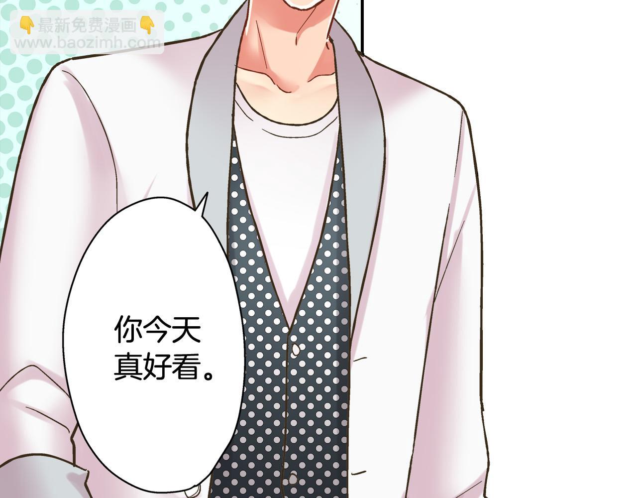 第143话 又见面了44