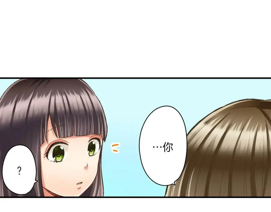 第26话 背叛我就要接受我的惩罚45