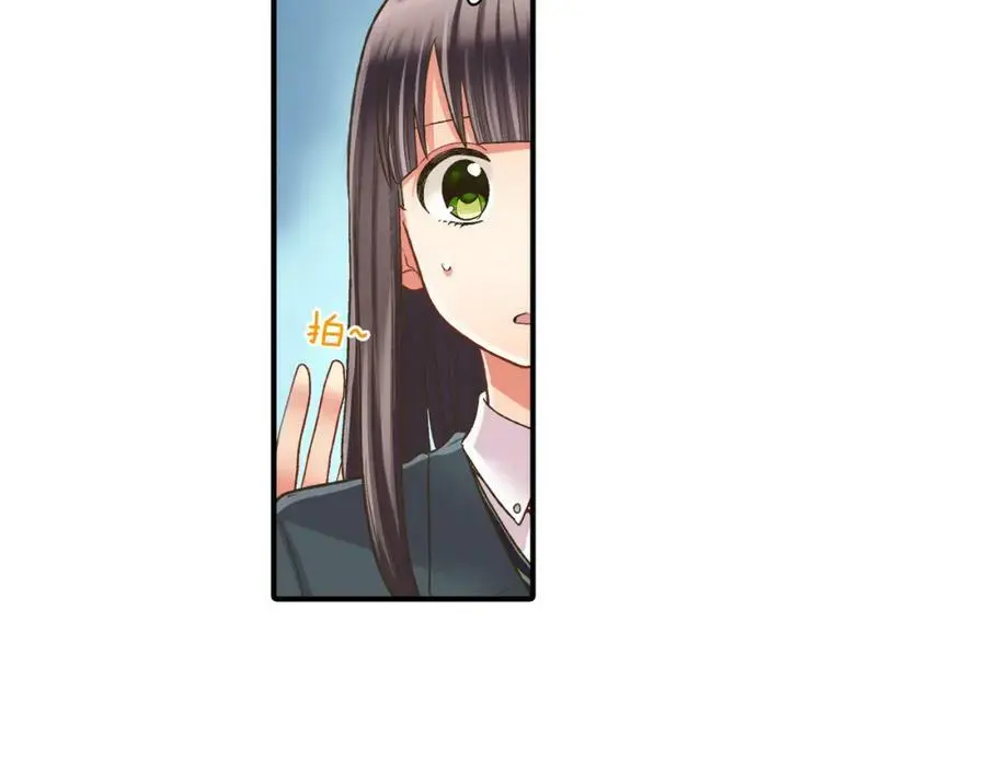 第36话 我真是差劲的人22