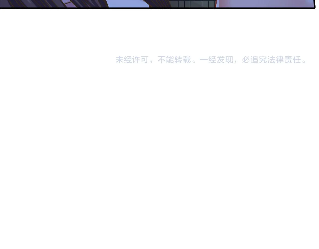 第128话 深夜对话79