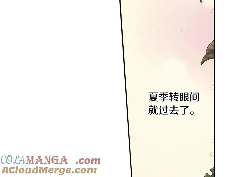 第189话 想考哪个大学？36