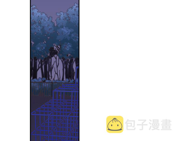 第139话 互相坦诚16