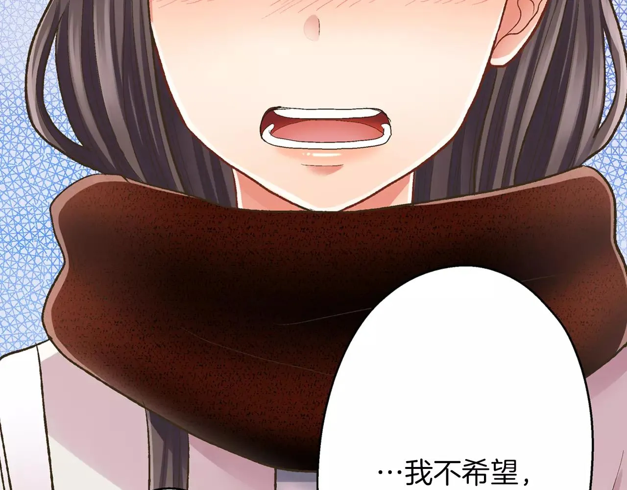 第56话 更加亲密41