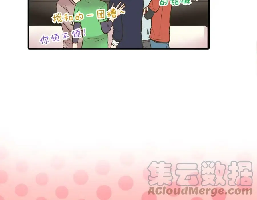 第12话 和他之间，有了距离104