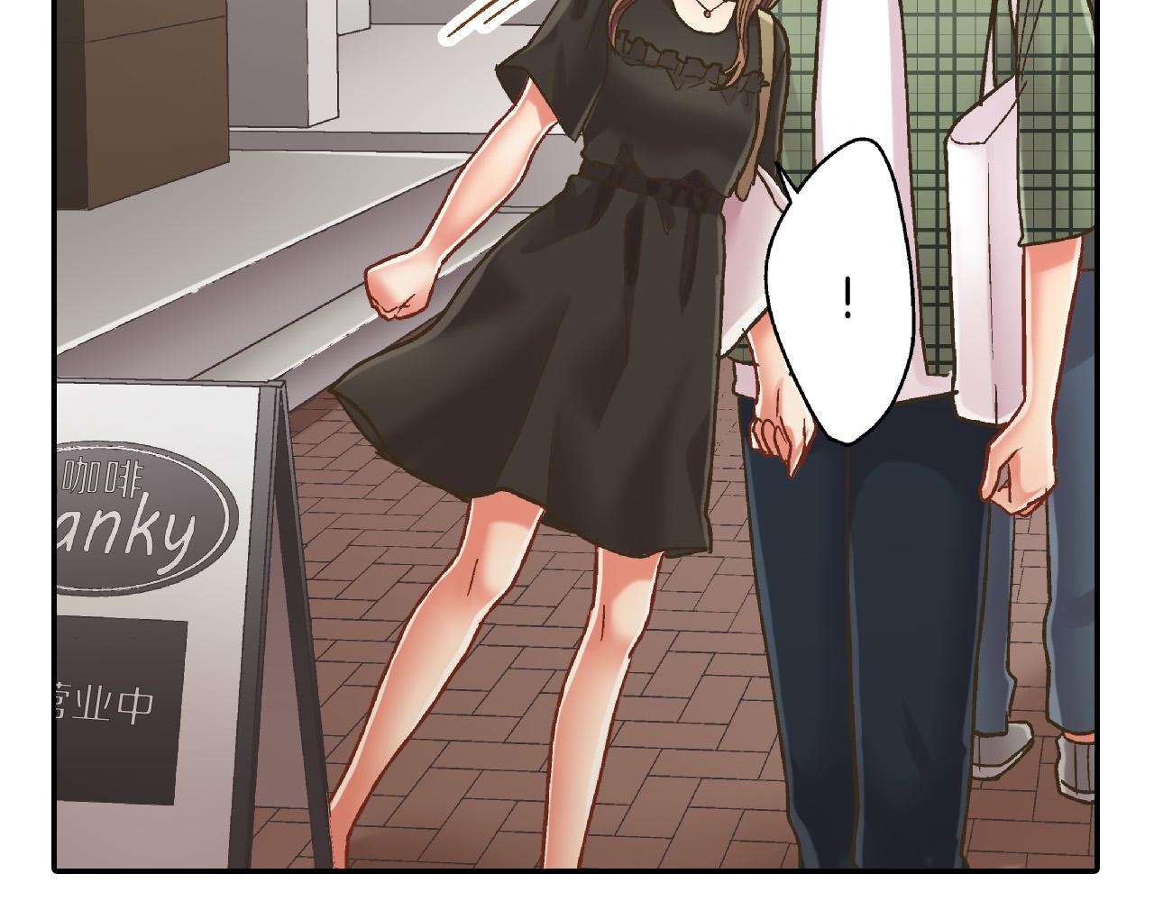 第155话 约会57