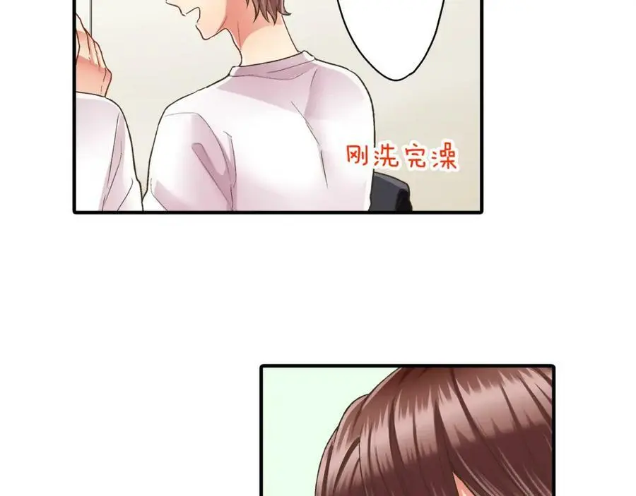 第35话 让人害羞的礼物59