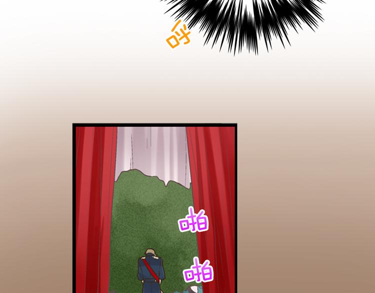 第3话 霸道的要求10
