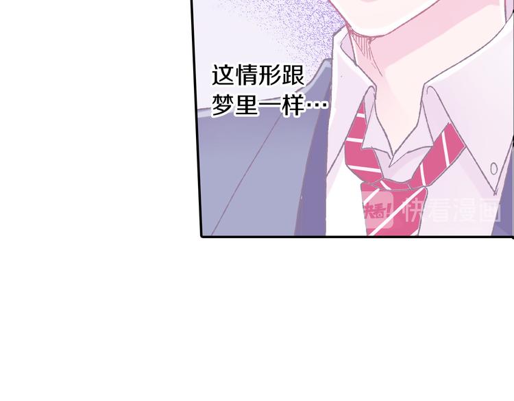 第131话 说谎69