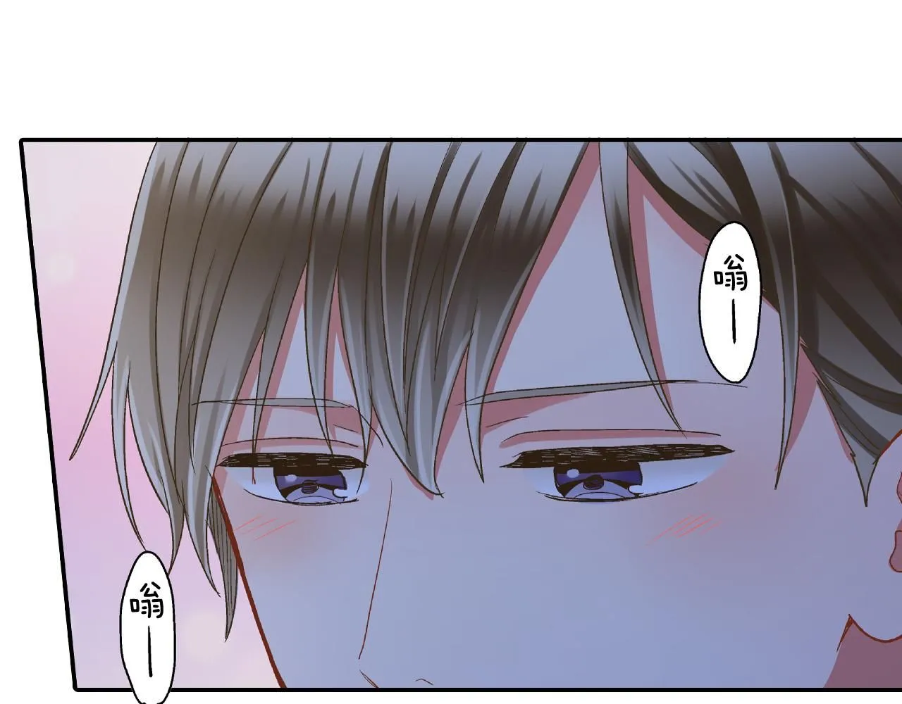 第169话 救救我15