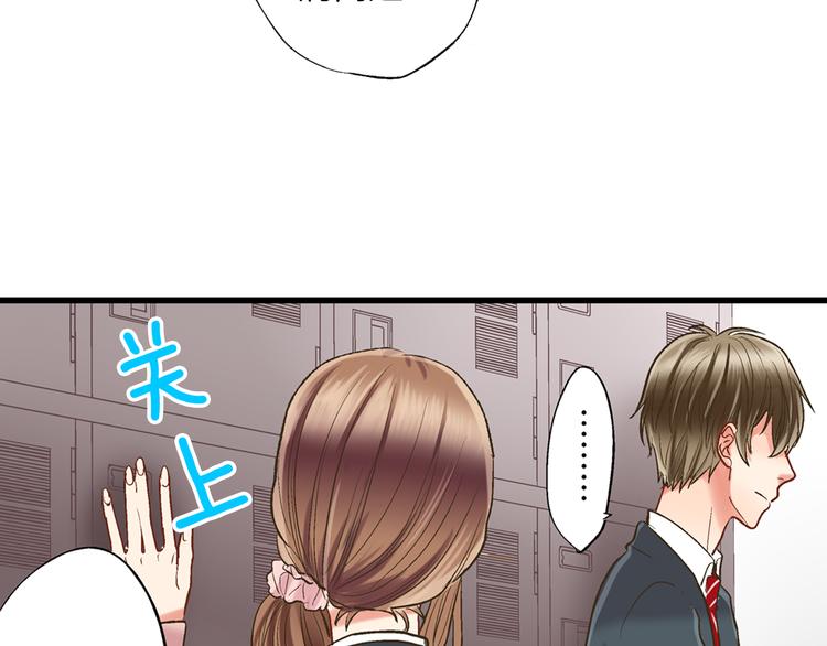 第6话 别做多余的事95