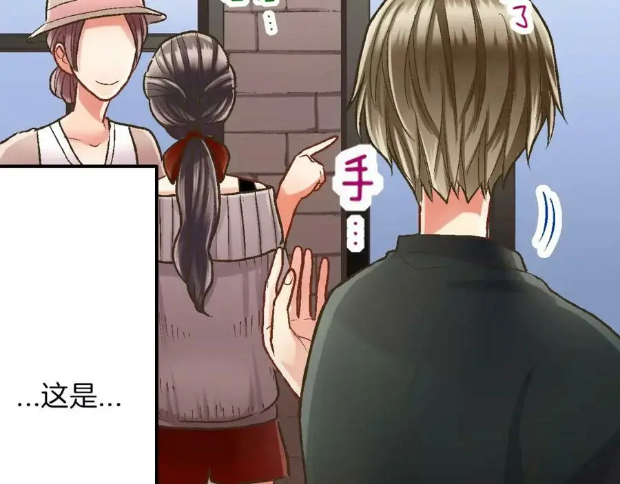 第44话 紧张的亲密行为15