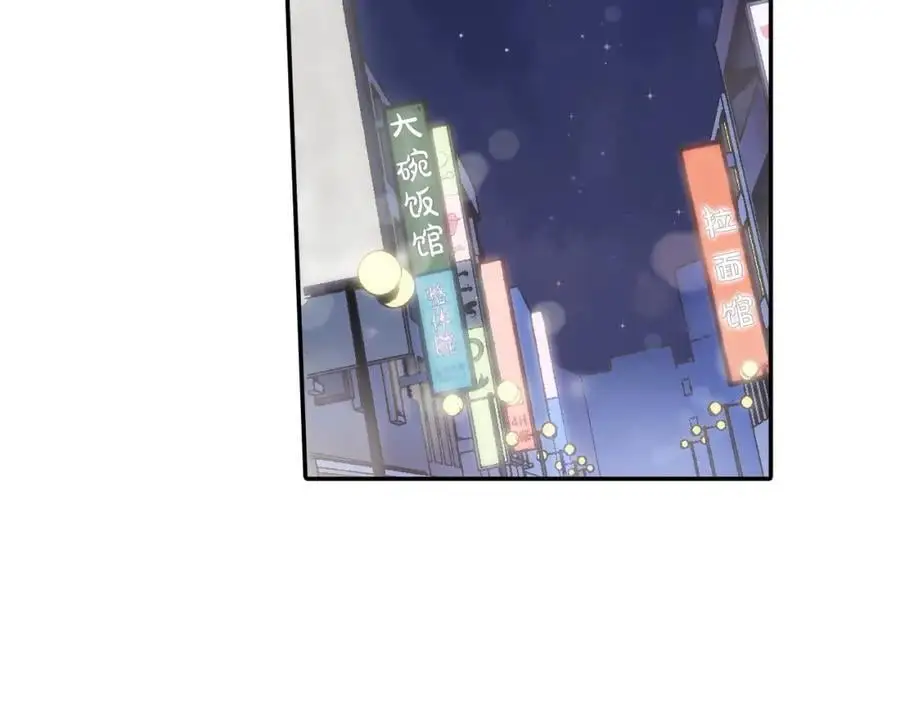 第180话 和好41