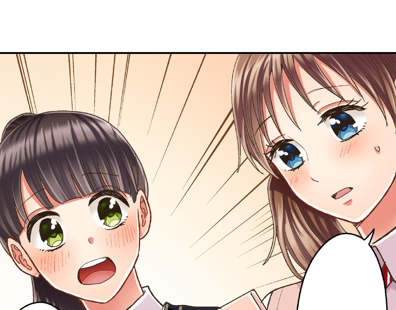 第153话 玩弄75