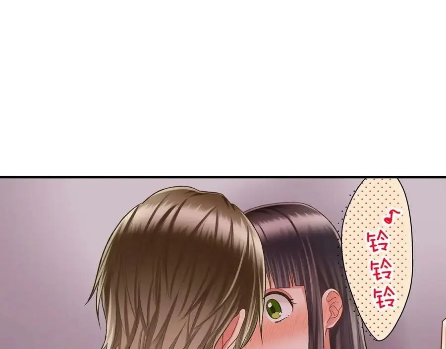 第26话 背叛我就要接受我的惩罚98