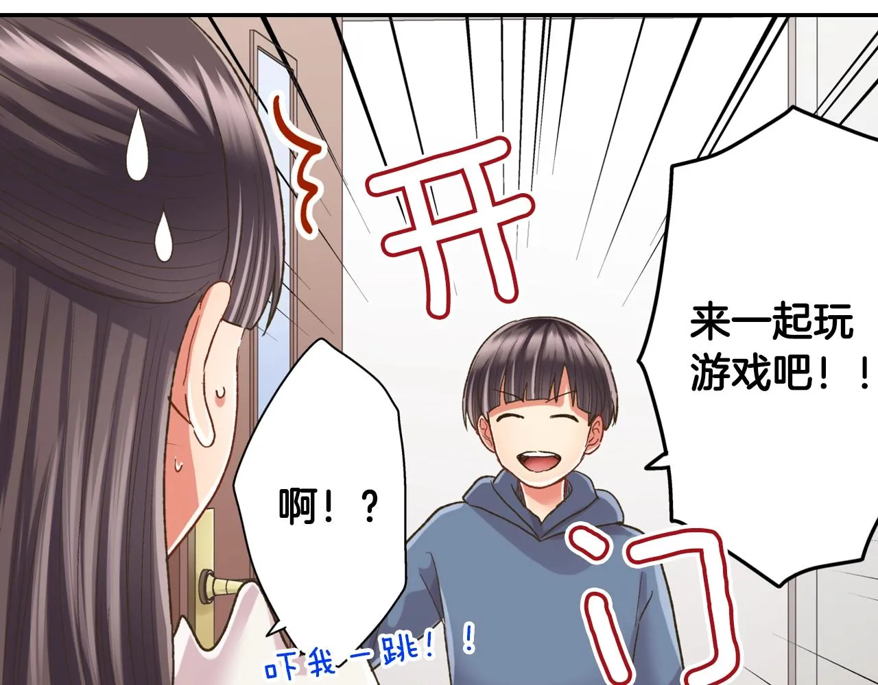 第107话 补习班5
