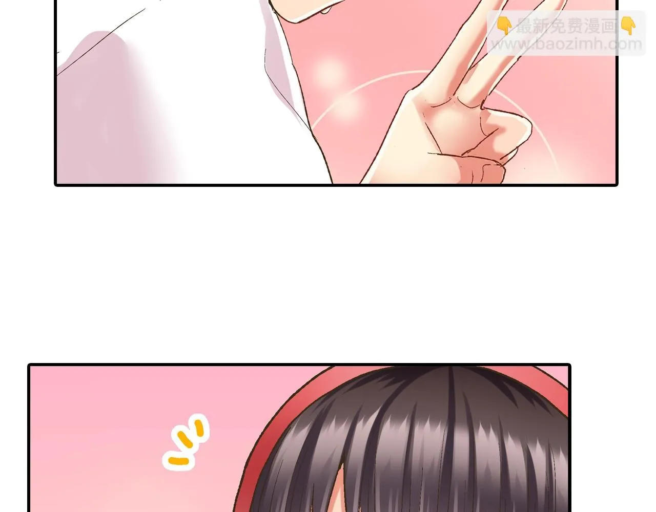 第101话 加油哦81