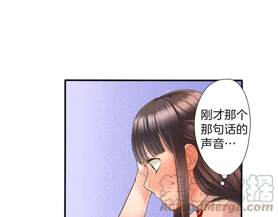 第14话 怎么总有人插入我们啊！21