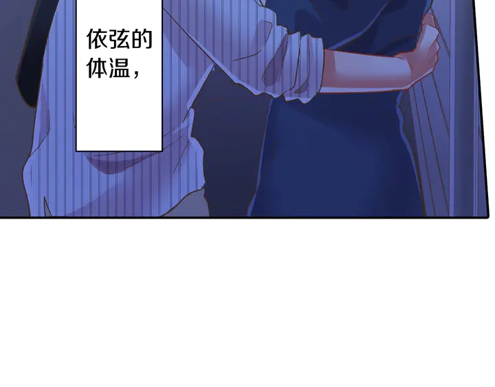 第114话 想和你多见面28