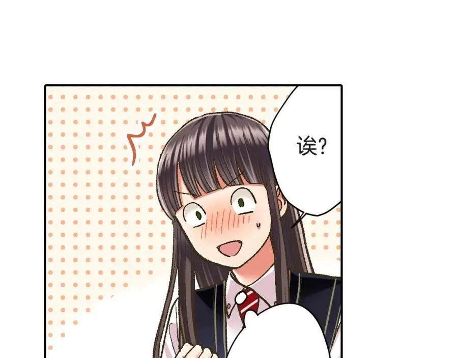 第184话 想跟你在一起49