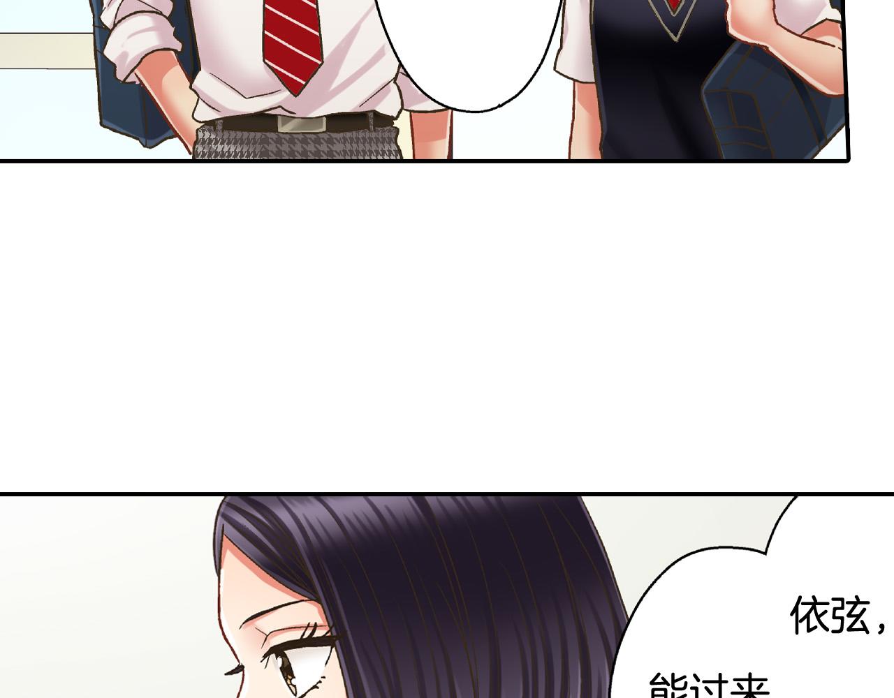 第158话 保守秘密26