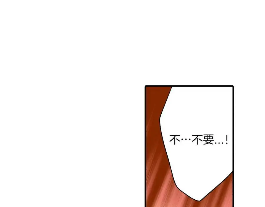 第14话 怎么总有人插入我们啊！17