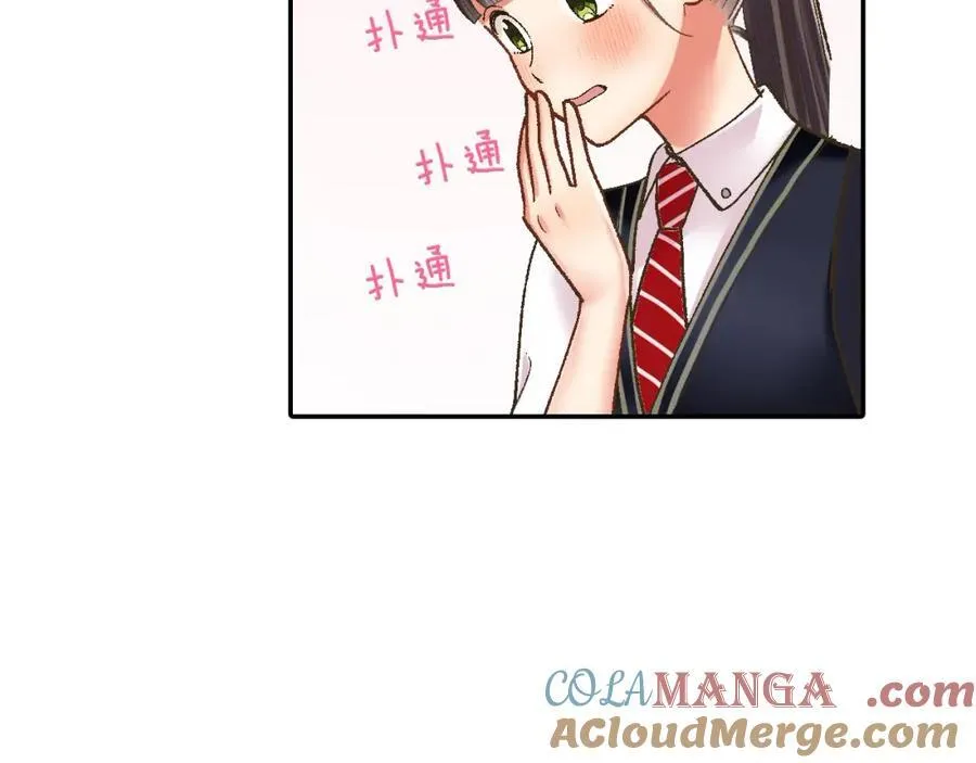 第185话 参加志愿活动33